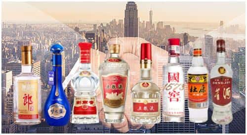 南充营山县回收名酒