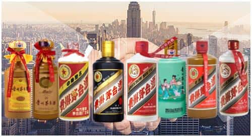 南充营山县回收茅台